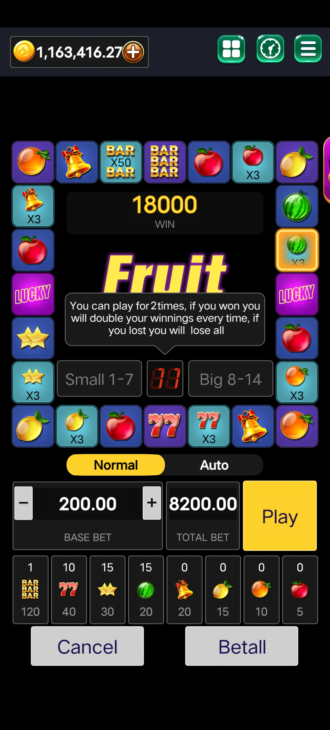 game-icon