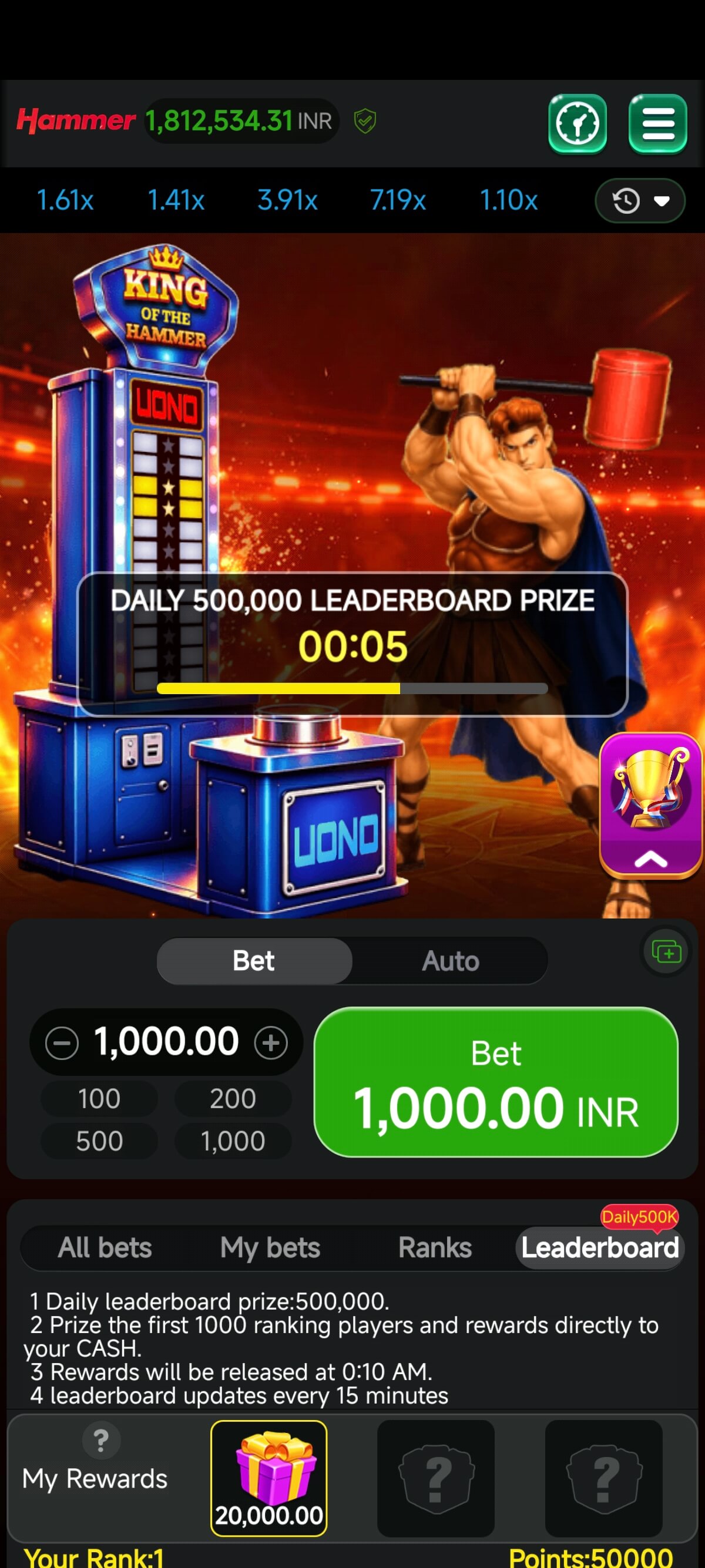game-icon