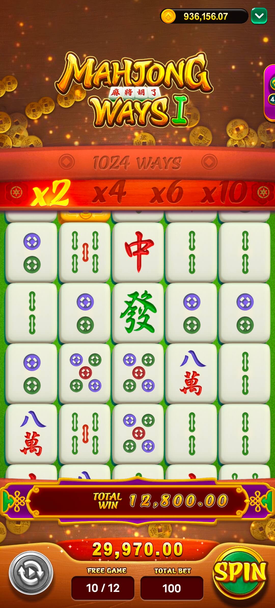 game-icon
