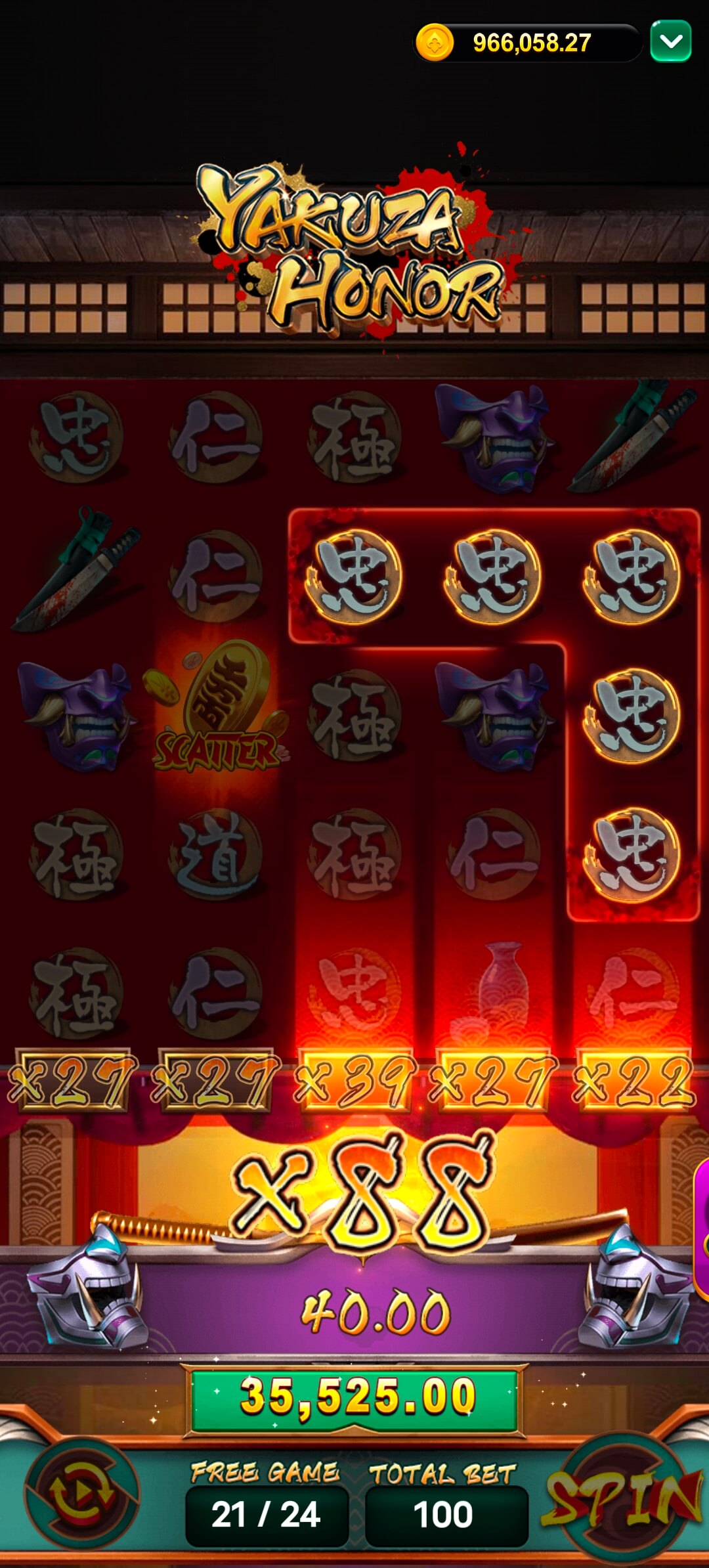 game-icon
